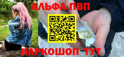 кокаин перу Пушкино