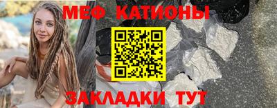 ПСИЛОЦИБИНОВЫЕ ГРИБЫ Пыть-Ях