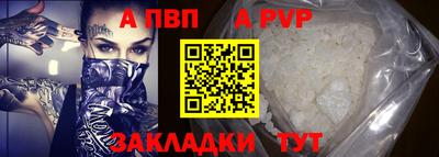 кокаин перу Пушкино
