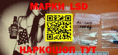 ПСИЛОЦИБИНОВЫЕ ГРИБЫ Пыть-Ях