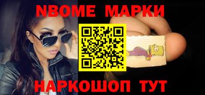 ПСИЛОЦИБИНОВЫЕ ГРИБЫ Пыть-Ях