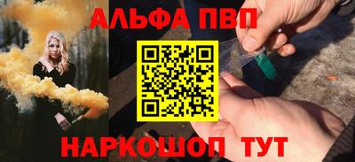 кокаин перу Пушкино