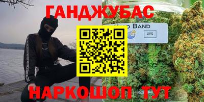 кокаин перу Пушкино