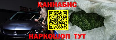 кокаин перу Пушкино