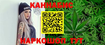 ПСИЛОЦИБИНОВЫЕ ГРИБЫ Пыть-Ях