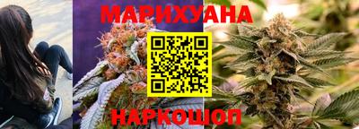 ПСИЛОЦИБИНОВЫЕ ГРИБЫ Пыть-Ях
