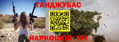 кокаин перу Пушкино