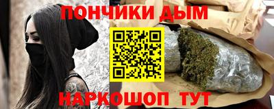 кокаин перу Пушкино