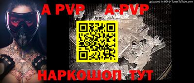 кокаин перу Пушкино