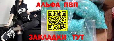 кокаин перу Пушкино