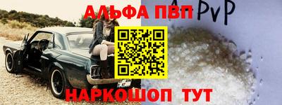 кокаин перу Пушкино