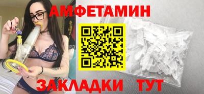 кокаин перу Пушкино