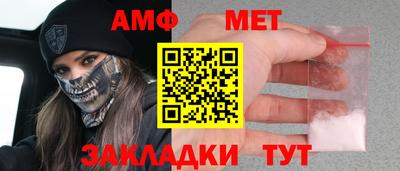 кокаин перу Пушкино