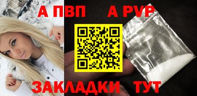 ПСИЛОЦИБИНОВЫЕ ГРИБЫ Пыть-Ях