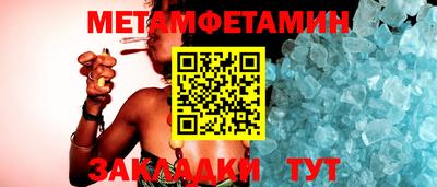 ПСИЛОЦИБИНОВЫЕ ГРИБЫ Пыть-Ях