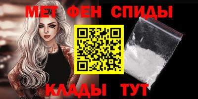 кокаин перу Пушкино