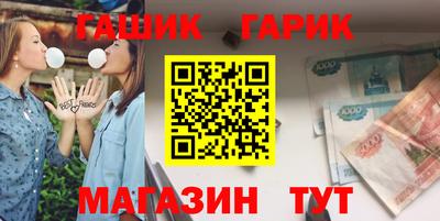 кокаин перу Пушкино