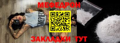кокаин перу Пушкино