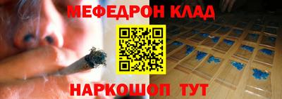 ПСИЛОЦИБИНОВЫЕ ГРИБЫ Пыть-Ях