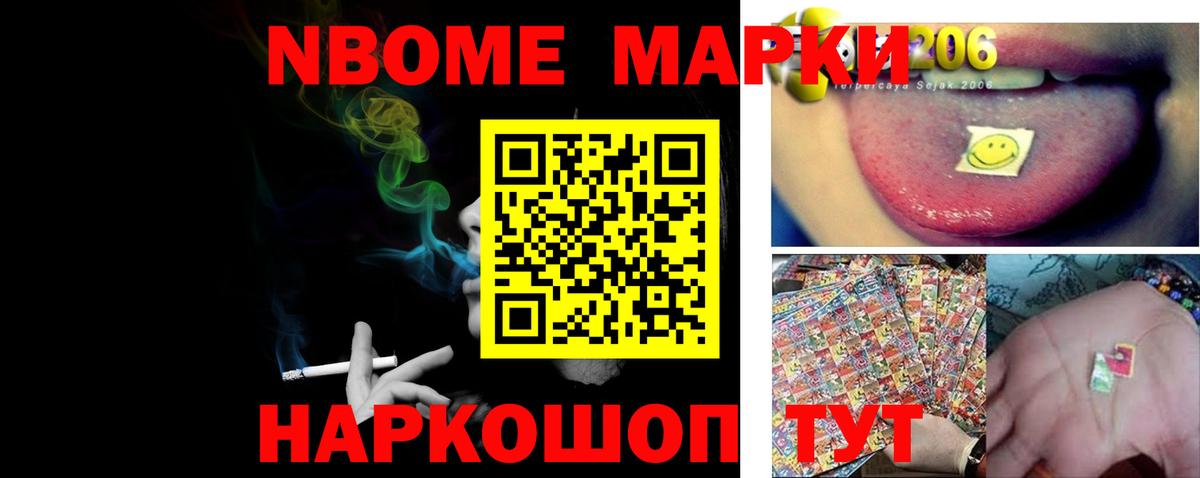 LSD-25 экстази ecstasy Нальчик